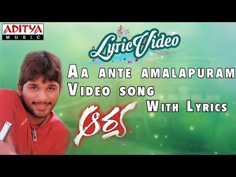 Aa Ante Amalapuram Video Song With Lyrics  II Aarya II Allu Arjun