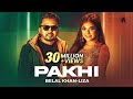 Pakhi | পাখি | Belal Khan Ft Liza | Official Music Video | Bangla New Song 2021