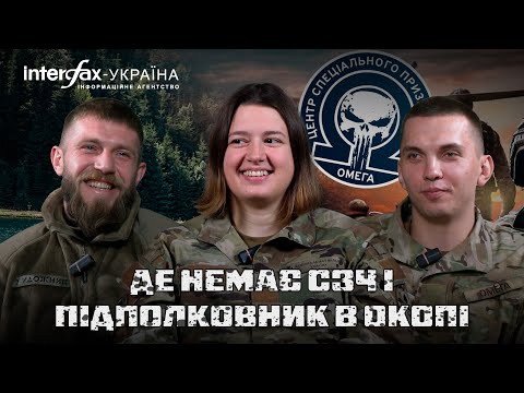 No cases of desertion in Omega Special Purpose Center – servicemen