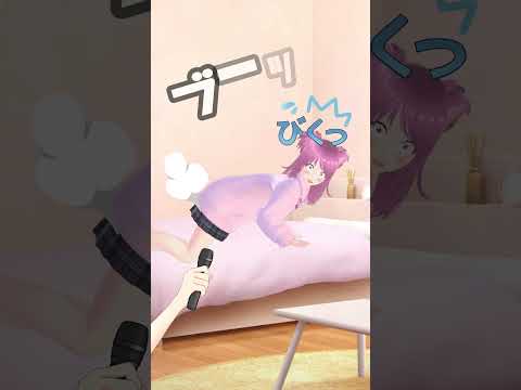 大音量でびっくり・・・ #shorts #vtuber #セルフ受肉 #新人