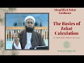 Simplified Zakat Guidance: The Basics of Zakat Calculation | Dr. Mufti Abdur-Rahman ibn Yusuf