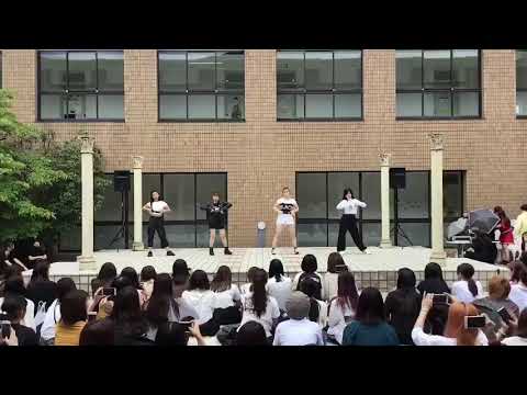 190708 BLACKPINK(블랙핑크) - Kill This Love dance cover