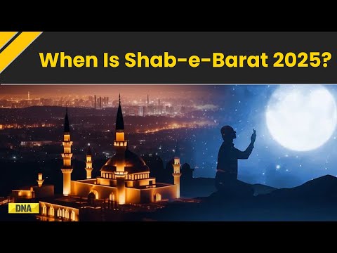 Shab-e-Barat 2025 Date: Know When To Celebrate Shab-e-Barat - February 13 or 14?