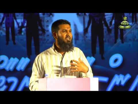 "Vadhaa Dhuvvaa Anhenun" by Sheikh Sameer