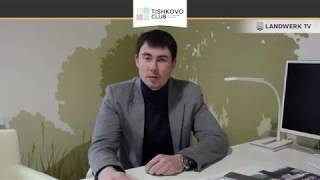 Директор по продажам компании LANDWERK о поселке TISHKOVO CLUB