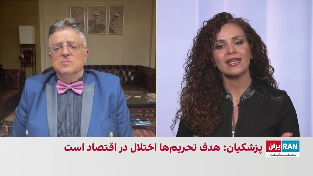 افزایش بیکاری در ایران همزمان با جنگ و قطع اینترنت