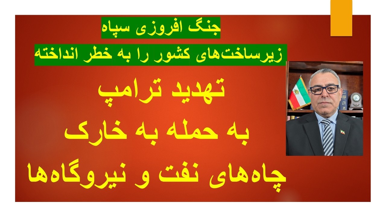 آماده شدن آمریکا برای جنگ طولانی تر