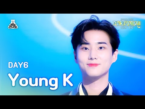 Young K - waited (Young K) + Time of Our Life + You Were Beautiful + Zombie + days gone by - Gayo Daejejeon 2023 MBC Gayo Daejejeon