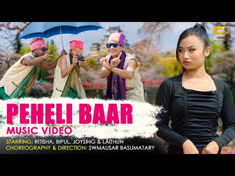 PEHELI BAAR||Official Bodo Music Video 2024||Ft.Ritisha Bipul Joysing & Laithun||@sbcproduction91