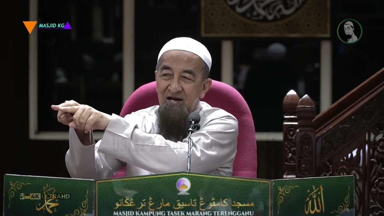 Pergerakan Bersama Imam Atau Kena Tunggu Imam Dulu? - Ustaz Azhar Idrus