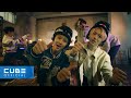 Pentagon - DO or NOT (Lyric Video)