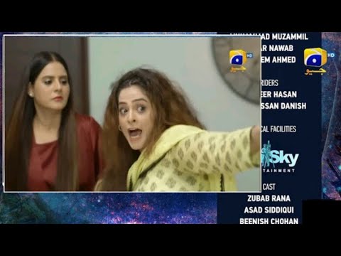 Behroop Episode 73 Promo | Behroop Episode 73 Teaser | Zubab Rana