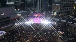 Download lagu HD SNSD - Gee & Oh! @ Winter Olympic South Korean Athletes Festival 1/2 Mar07.2010 GIRLS' GENERATION mp3 Download lagu HD SNSD - Gee & Oh! @ Winter Olympic South Korean Athletes Festival 1/2 Mar07.2010 GIRLS' GENERATION mp3