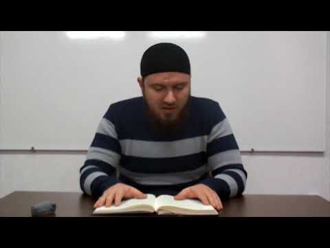 Besimtari do të sheh ëndra të vërteta (Shenjë nga Kijameti) - Hoxhë Omer Zaimi