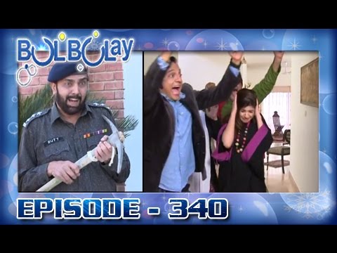 Bulbulay Ep 340 - ARY Digital Drama