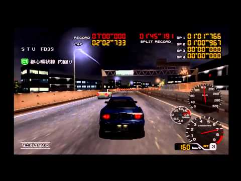 Wangan Midnight Playstation 2