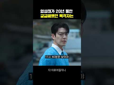 비디오 10