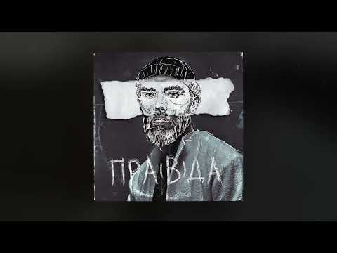 Video thumbnail for ты моя (you are mine)