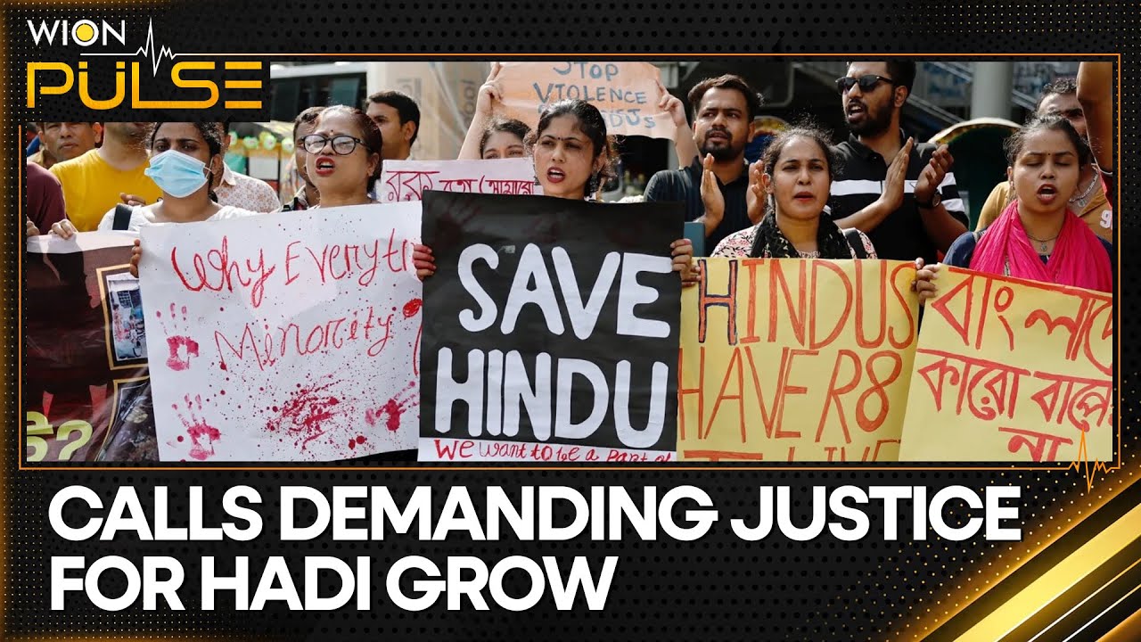 Bangladesh Protests: Inqilab Moncho Vows to Carry Forward Sharif Osman Hadi's Legacy | WION Pulse