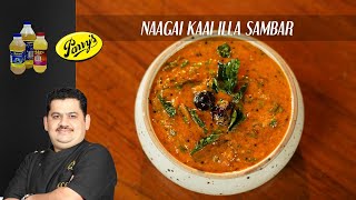 Naagai Style Kaai Illa Kolambu