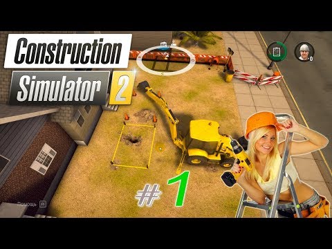 Просмотреть видео