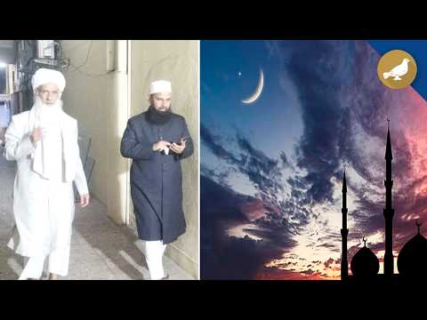 Ramzan moon sighted in India