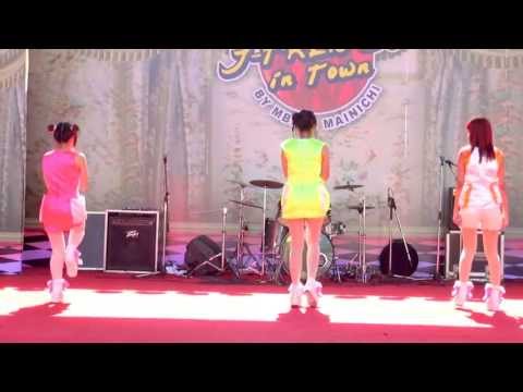 [130504] Sweety Secret cover Orange Caramel ::  Lipstick @ J-Trends in Town 2013