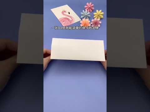 Create Spring Name Tags With Ease