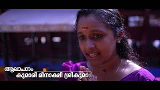 Download lagu Kadin naduvil. കാടിൻ നടുവിൽ. 'കൂട്ടേക്കാവിലമ്മ'ഭക്തി ഗാനം mp3