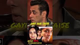 Download lagu What does Salman Khan have to say about the film Maine Dil Tujhko Diya… mp3