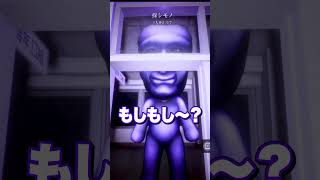あのーーー青鬼さんw!?!?!?…………【ロブロックス/青鬼/JKまる】#青鬼 #ロブロックス #ホラー #aooni #roblox #shorts