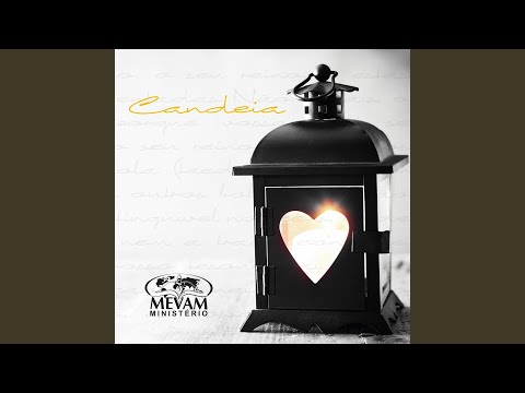 Céu - Rafael Lopes