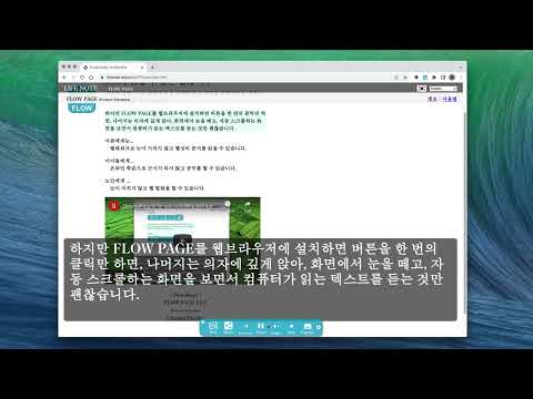 동영상 썸네일 항목
