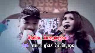 សារ៉ាវ៉ាន់Hip Hop