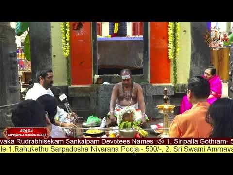 Paroksha Seva Mahanyasa Purvaka Rudrabhisekam Sankalpam 10.01.2026