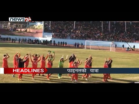 PRIME TIME NEWS 8 PM_2076_08_21 - NEWS24 TV