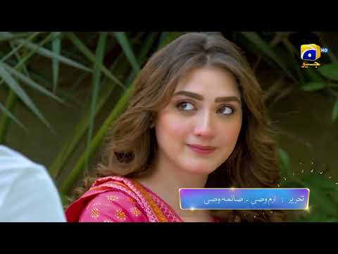 Grift Episode 64 Promo | Tomorrow at 9:00 PM On Har Pal Geo