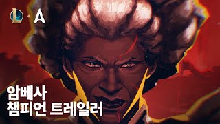 퀘이사존