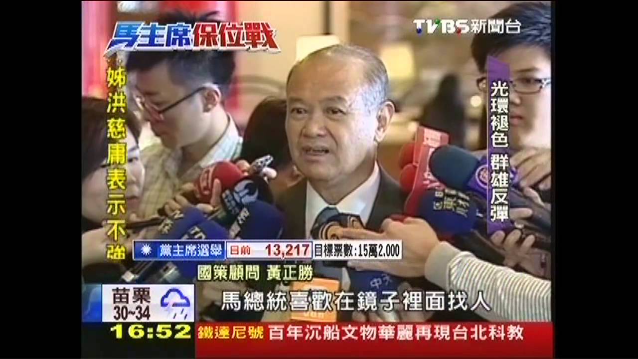 百里侯「叫不動」? 後馬時代沒共主
