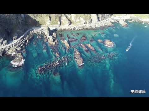 岩手県・岩泉町 [夏編]　Drone Video-Summer season in the town of Iwaizumi, Iwate prefecture