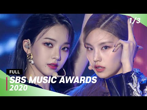 [FULL] SBS Music Awards 2020 (1/3) | 20201225 | BTS, TWICE, ITZY, AESPA, MONSTA X, GOT7, TREASURE