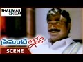 Premante Idera Movie Ranganath Knows Fact About Preity Zinta Shalimarcinema