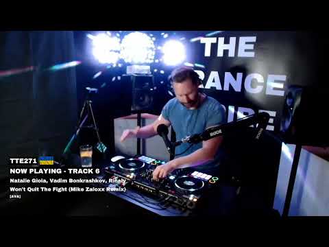 Natalie Gioia, Vadim Bonkrashkov, Rinaly - Won't Quit The Fight (Mike Zaloxx Remix) [AVA] TTE271 Cut