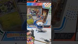 Perfect Order!!! E576 #pokemon #pokemoncards #pokemontcg #perfectorder #packopening