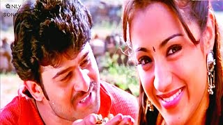 Download lagu PRABHAS AND TRISHA ALL TIME HIT MELODY SONG MUVVALA NAVVAKALA | POURNAMI MOVIE | SP BALU, KS CHIRTA mp3