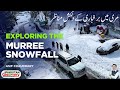 Murree First Snowfall ️ Magical Night To Morning New Year Snow Pakistan Discovery Channel