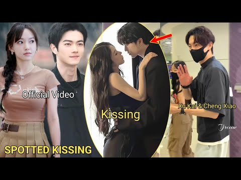 Shocking! Kai & Cheng Xiao Caught in Secret Hotel Kissing! Close Fans Saw them