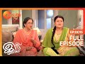 Iniya Iru Malargal இனிய இரு மலர்கள் Tamil Romantic Show EP 15 Shriti Sha