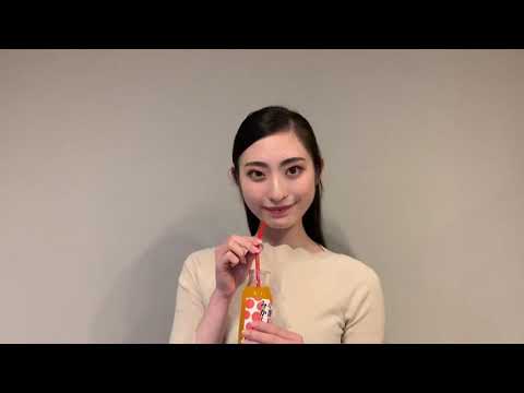 2022ミス・インターナショナル日本代表出演の希少糖紹介