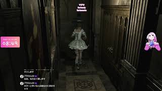 【バイオ0】初見プレイ ※ネタバレ禁止 #3